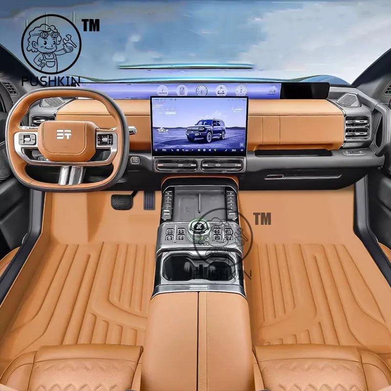 Custom Waterproof Car Floor Mats for Jetour G700 2025-2026