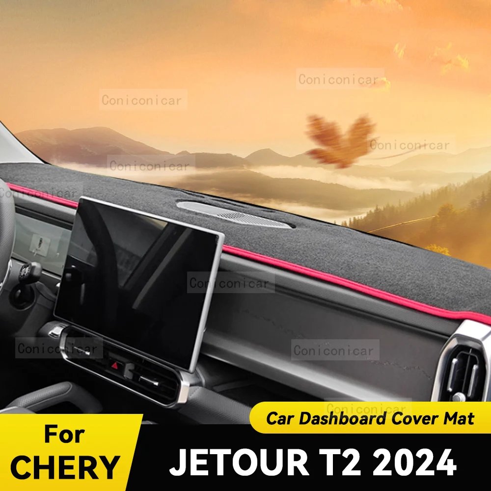 Dashboard Cover Mat Protective Pad For CHERY JETOUR T2 2024 Car Accessories Dash Board Sunshade Carpet Anti-UV Dashmat
