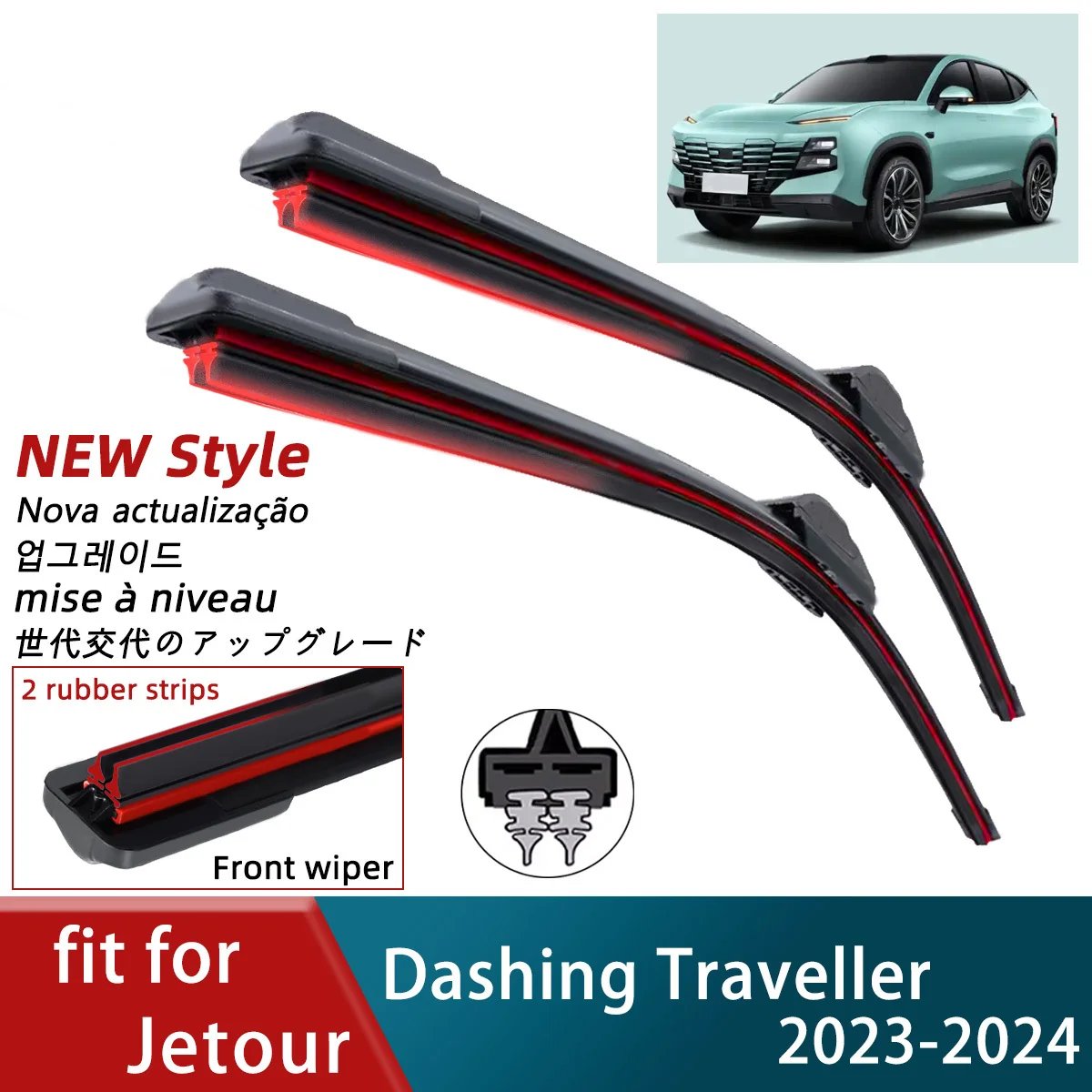 Double Rubber Car Wiper for Jetour Dashing Traveller Front Blades Brushes Cutter Automobiles Parts Accessories Windscreen Wipers