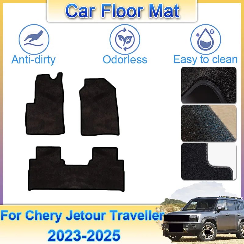 Fit For Chery Jetour Traveller T2 2023 2024 2025 Car Floor Mats Luxury Floor Carpet Anti-dirty Tapete Carro Interior Accessories