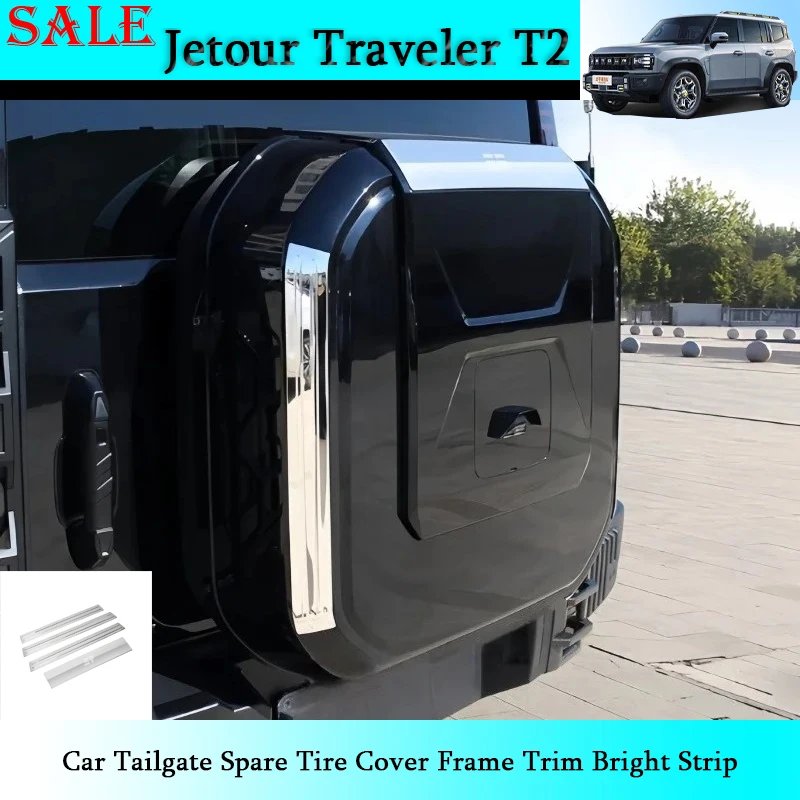 Fit for JETOUR Traveler T2 2023-2025 Car Tailgate Spare Tire Cover Frame Trim Bright Strip Automotive Exterior Decorative Parts