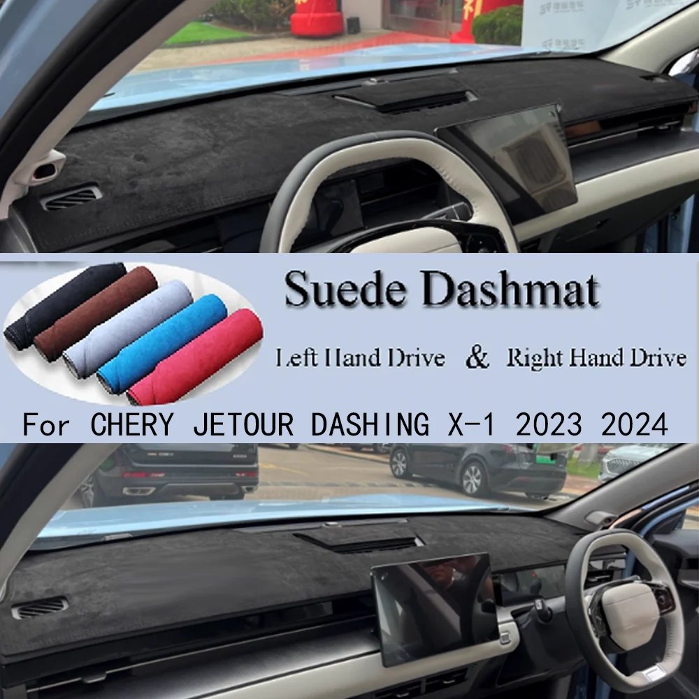 For CHERY JETOUR DASHING X-1 2023 2024 2025 Suede Leather Dashmat Dash Mat Cover Dashboard Pad Sunshade Carpet Car Accessories