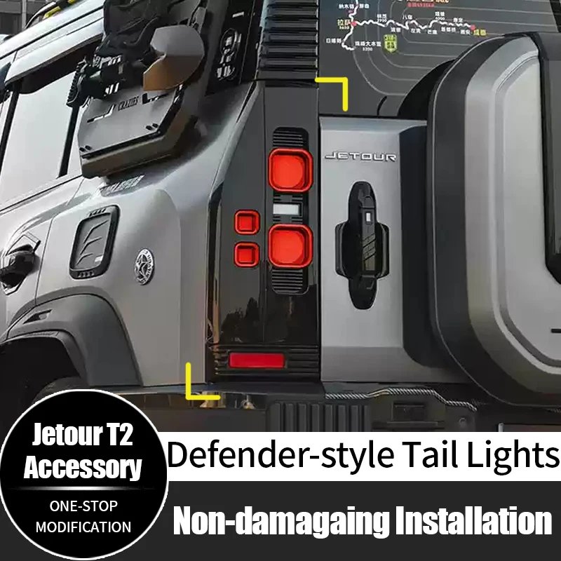 For Chery Jetour T2 Traveler Taillights Car LED Stop Warning Pillar Lamp Defender Style Rear Tail Light Upgrade Accessories