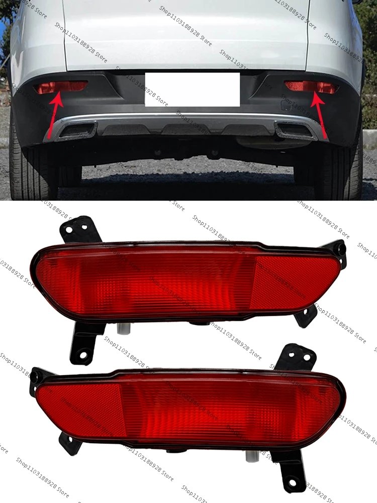 For Chery Jetour X70/X70SM Car Rear Bumper Foglight, Auto Fog Lamp, Turn Signal Lights, Brake Light