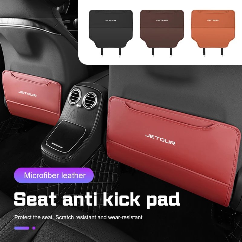 For Chery Jetour X70 X70SM X90 X95 DASHING i-DM T2 T3 X-1 Car Seat Back Anti Kick Pad Leather Protective Mat Interior Accessory