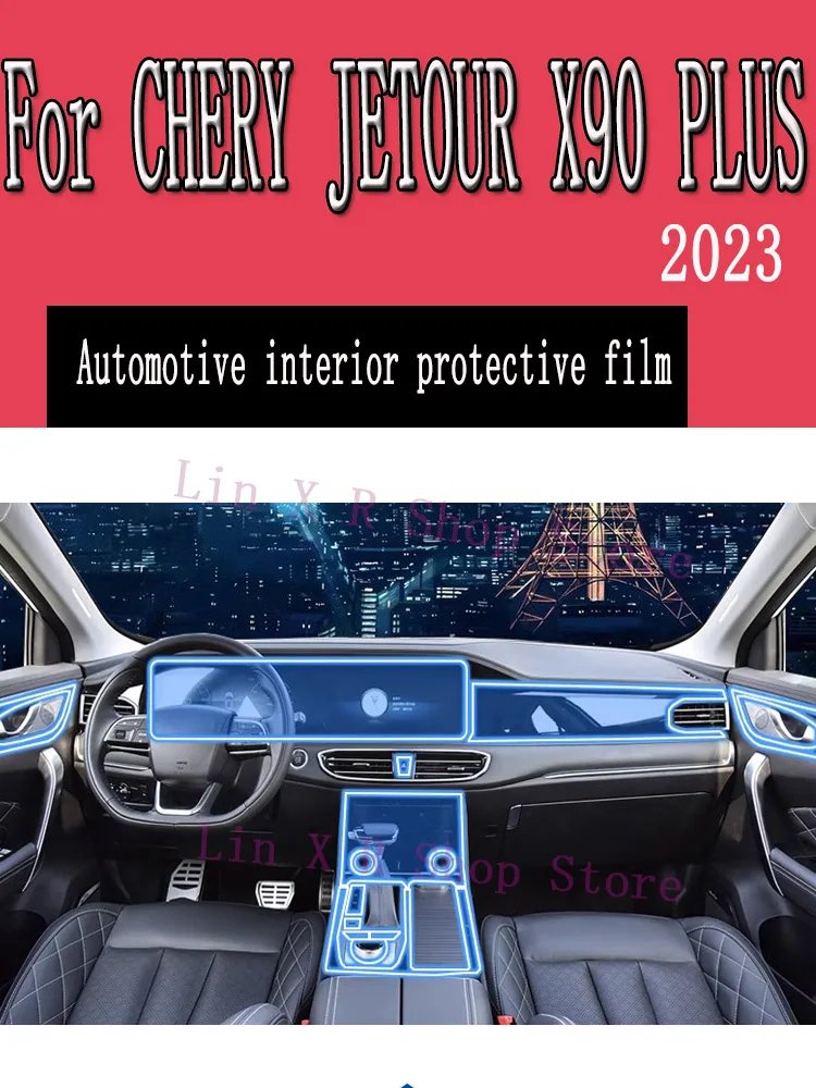 For CHERY JETOUR X90 Plus 2023 Gearbox Panel Navigation Automotive Interior TPU Protective Film Anti-Scratch Sticker Accessories