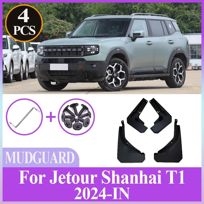 For Jetour Shanhai T1 2024 2025 Car Mud Flaps 4PCS Anti-splash Front Rear Fender Wheel Cover Guard Mudguard Car Accessories