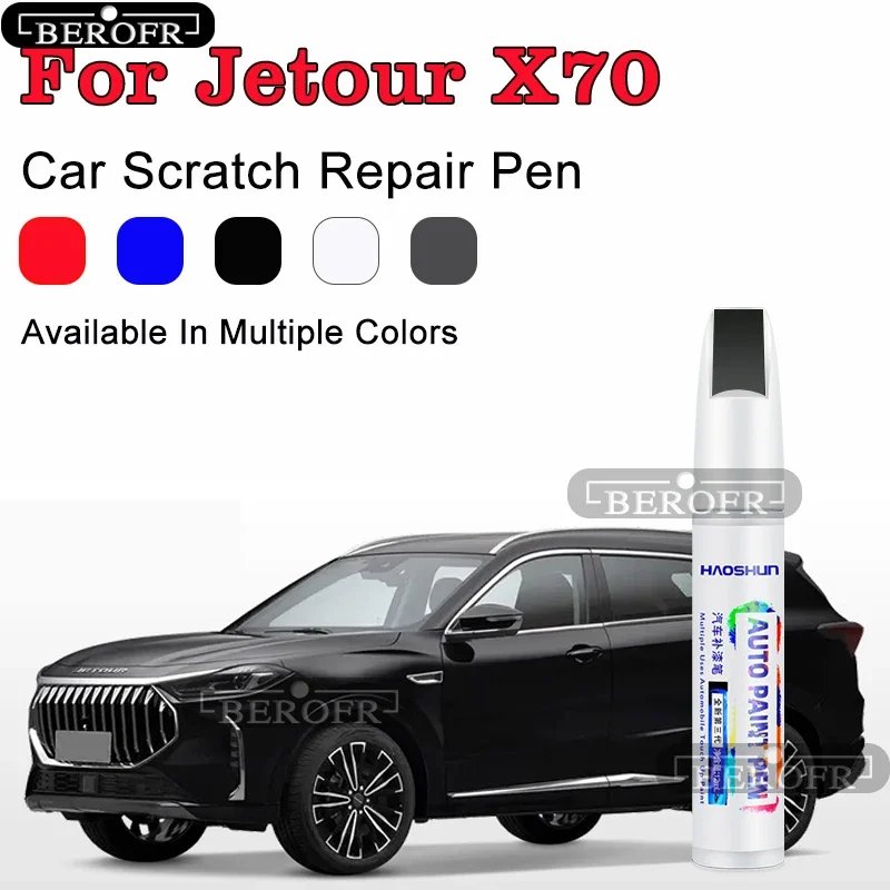 For Jetour X70 paint pen Supplies Modification Accessories Car paint scratch repair car scratch remover Paint repair set