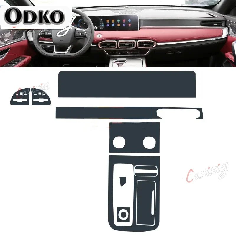 For Jetour X70 PLUS 2021-2022 Car Interior Center console Transparent TPU Protective film Anti-scratc Repair film Accessories