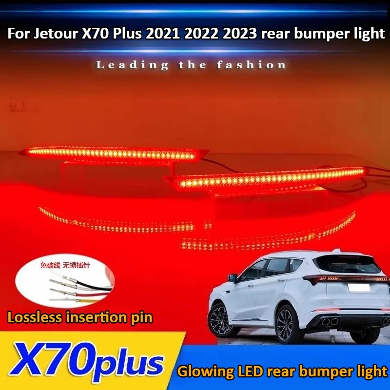 For Jetour X70 Plus 2021 2022 2023 Modified LED Rear Bumper Light Flowing Navigation Light