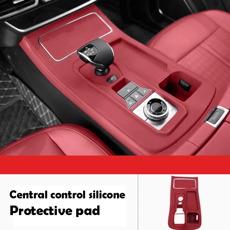 For Jetour X70 Plus 2024 2025 Central Control Silicone Protective Pad Interior Protective Accessories