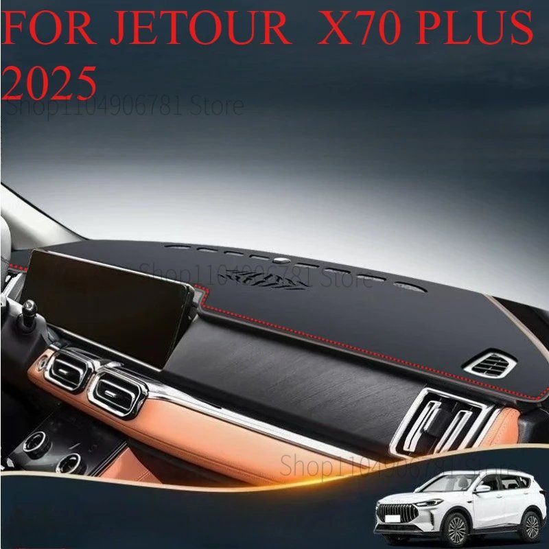 FOR JETOUR X70 PLUS 2025 2021-2024 Car Dash Mat Dashmat Dashboard Mat Cover Sun Shade Dash Board Cover Carpet Accessories