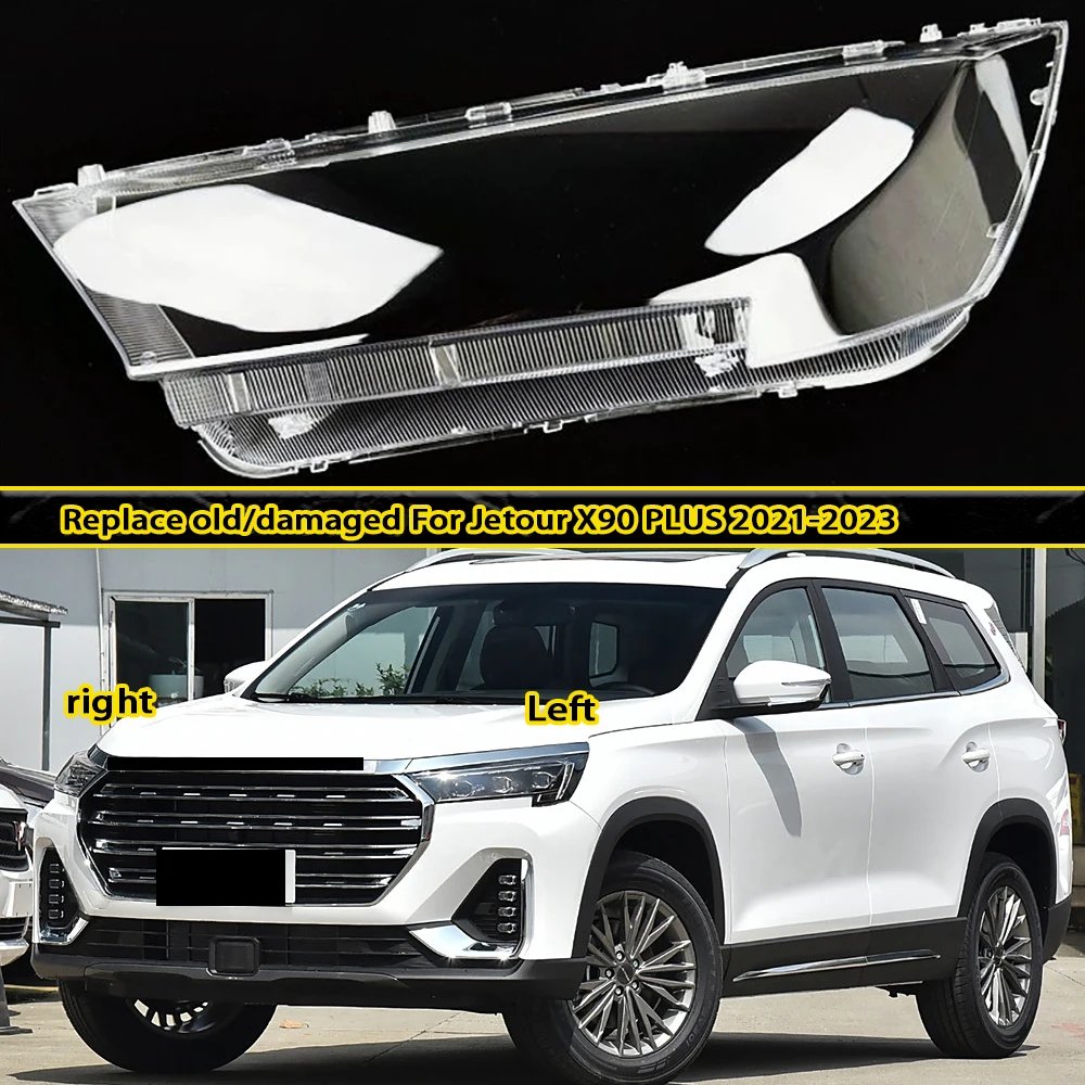 For Jetour X90 PLUS 2021-2023 Headlamp Cover Lampshade Lamp Shade Headlight Shell Lens Plexiglass Auto Replacement Parts