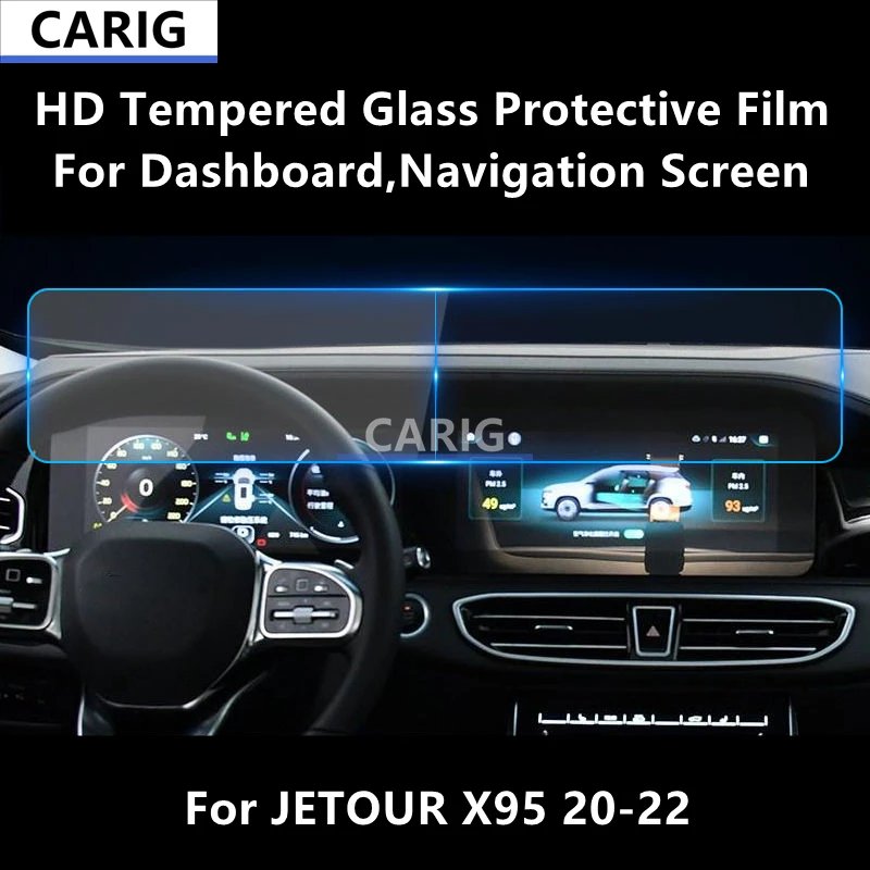 For JETOUR X95 20-22 Dashboard,Navigation Screen HD Tempered Glass Protective Film Anti-scratch Accessorie Refit