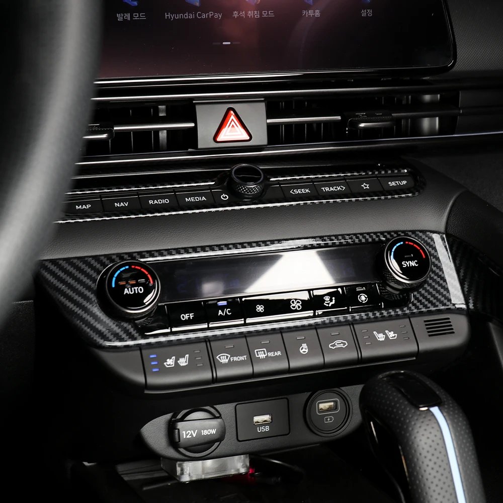 Hyundai CN7 N 2021-2025 Carbon Fiber Dashboard Trim Cover