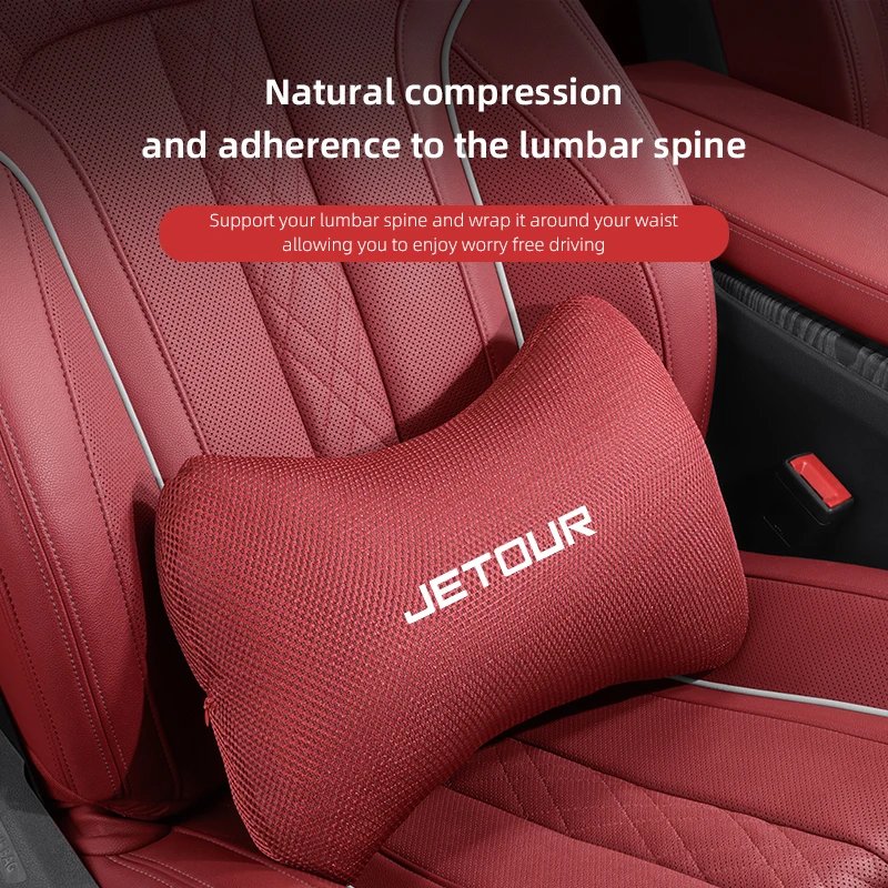 Ice Silk Car Seat Neck and Waist Cushion for Jetour Models