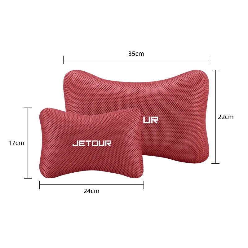 Ice Silk Car Seat Neck and Waist Cushion for Jetour Models