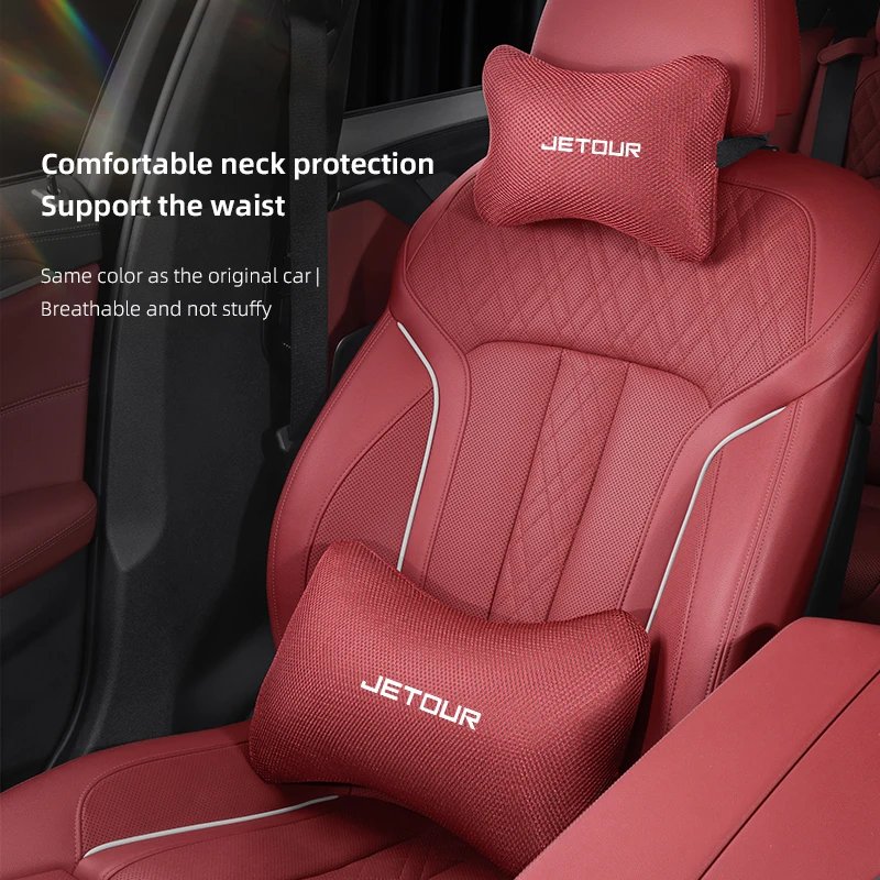 Ice Silk Car Seat Neck and Waist Cushion for Jetour Models
