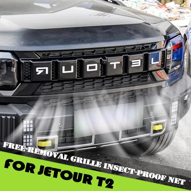 Integrated Free-removal Grille Insect-proof Net Fit for Jetour Traveller T2 2023 2024 2025 Car Grille Water Tank Protection Net