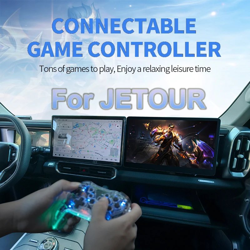 JETOUR 15.6" Car Screen Monitor - Co-Pilot Entertainment System