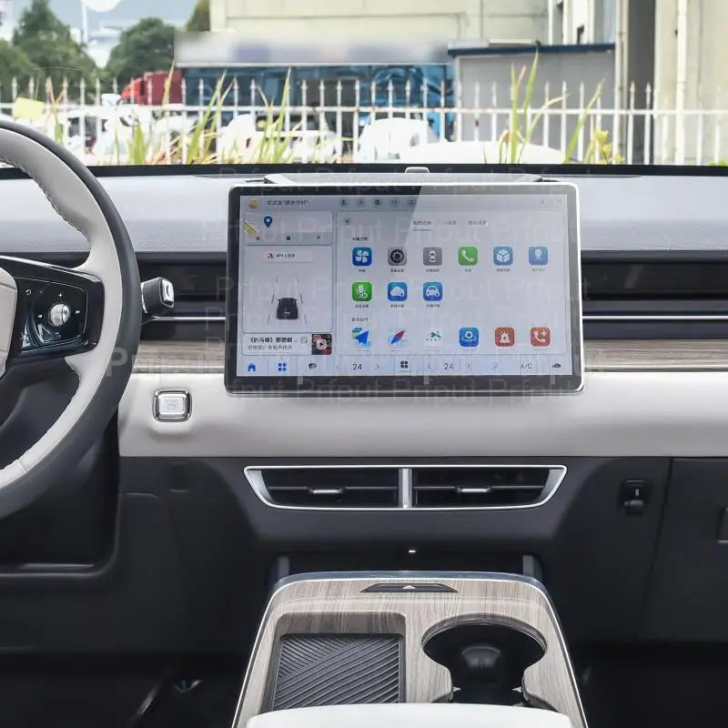 Jetour Dashing 2022 Tempered Glass Screen Protector for GPS