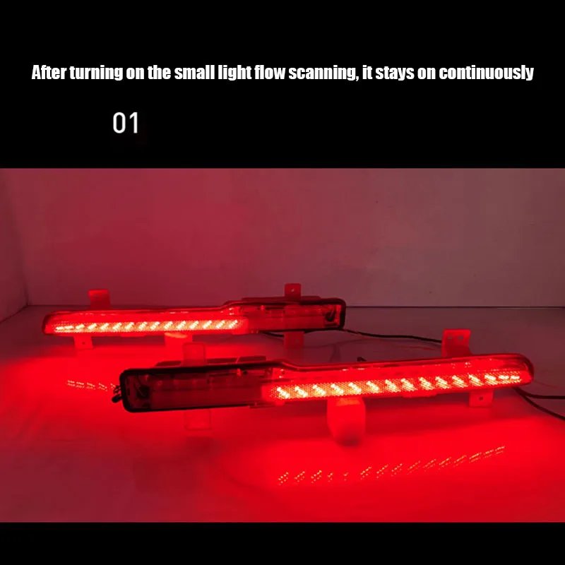 Jetour Dashing LED Multi-Function Rear Bumper Light Assembly