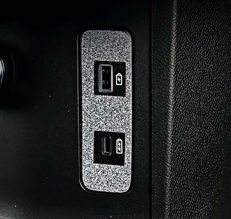 Jetour Shanhai T1 2024-2025 Car Cup Holder Charging Board Stickers