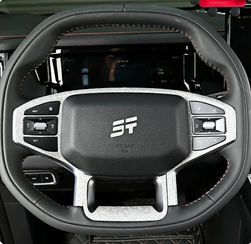 Jetour Shanhai T1 2024-2025 Car Cup Holder Charging Board Stickers