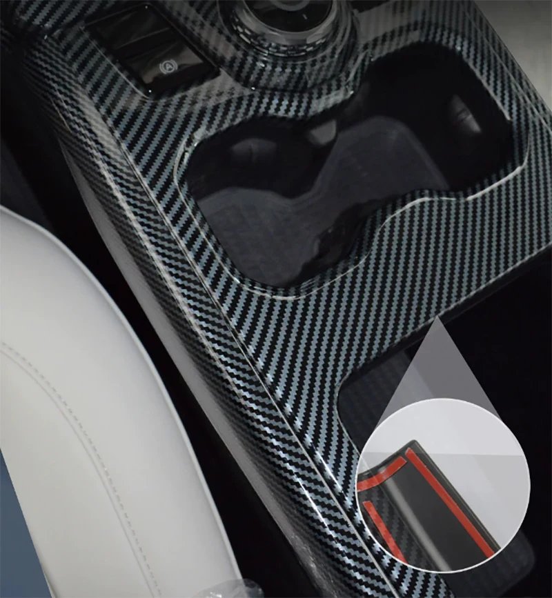 Jetour Shanhai T1 Carbon Fiber Console Strip 2024-2025 Accessory