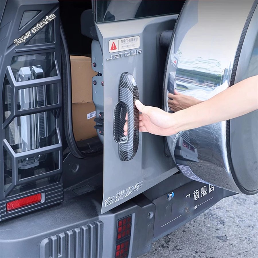 Jetour T2 2023-2025 Tailgate Handle Protection Cover Trim