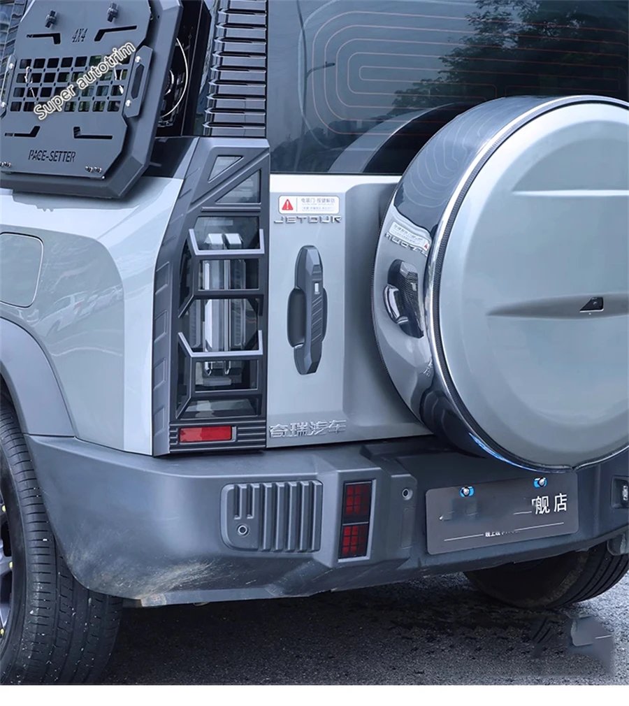 Jetour T2 2023-2025 Tailgate Handle Protection Cover Trim