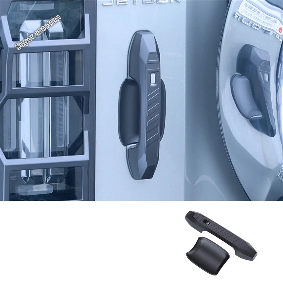 Jetour T2 2023-2025 Tailgate Handle Protection Cover Trim