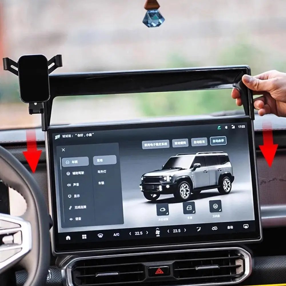 Jetour T2 Car Phone Holder & Base - 2023/2024 Accessories