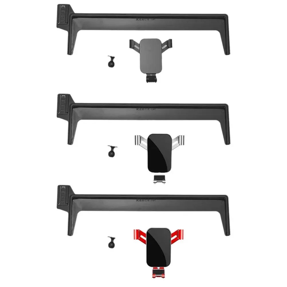 Jetour T2 Car Phone Holder & Base - 2023/2024 Accessories