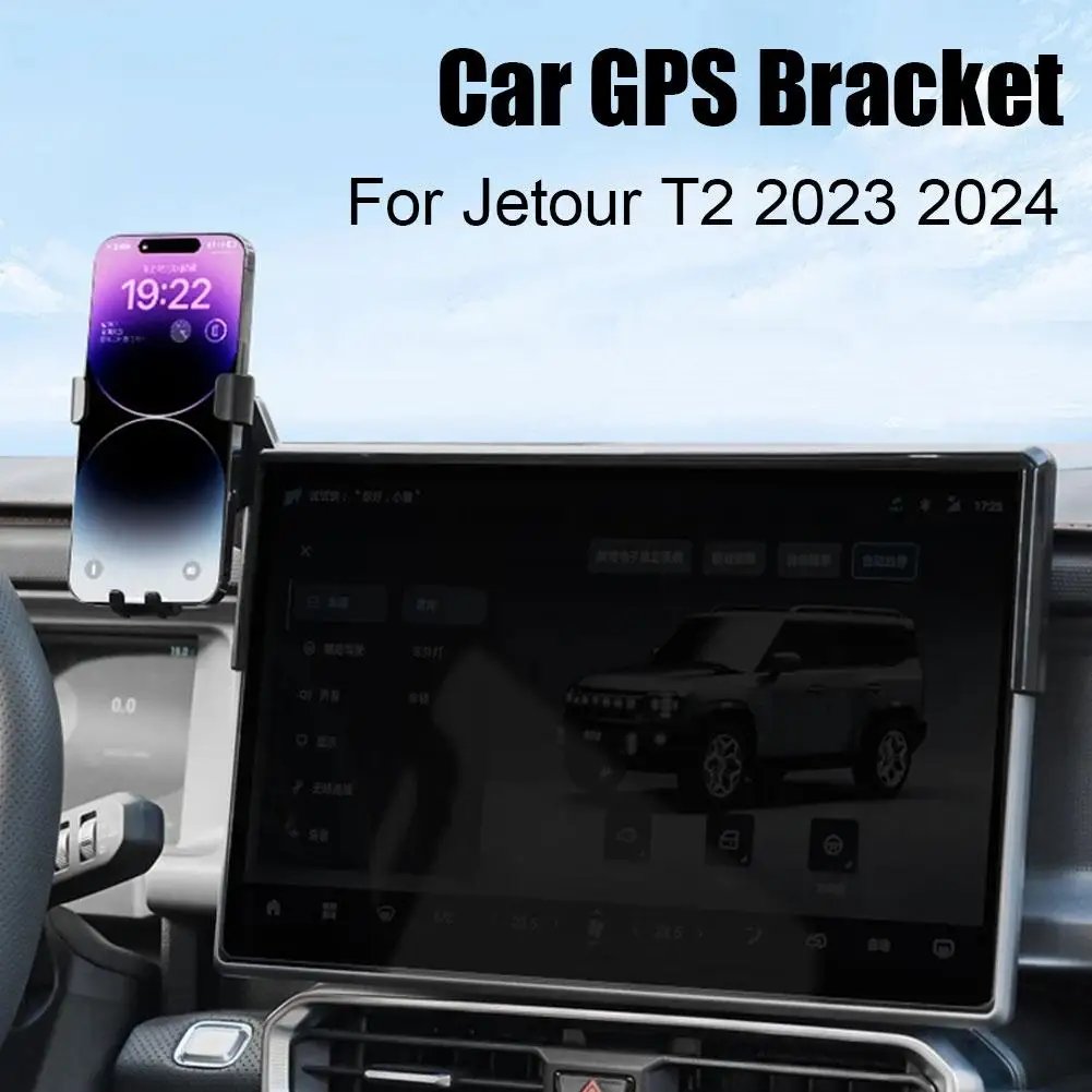 Jetour T2 Car Phone Holder & Base - 2023/2024 Accessories