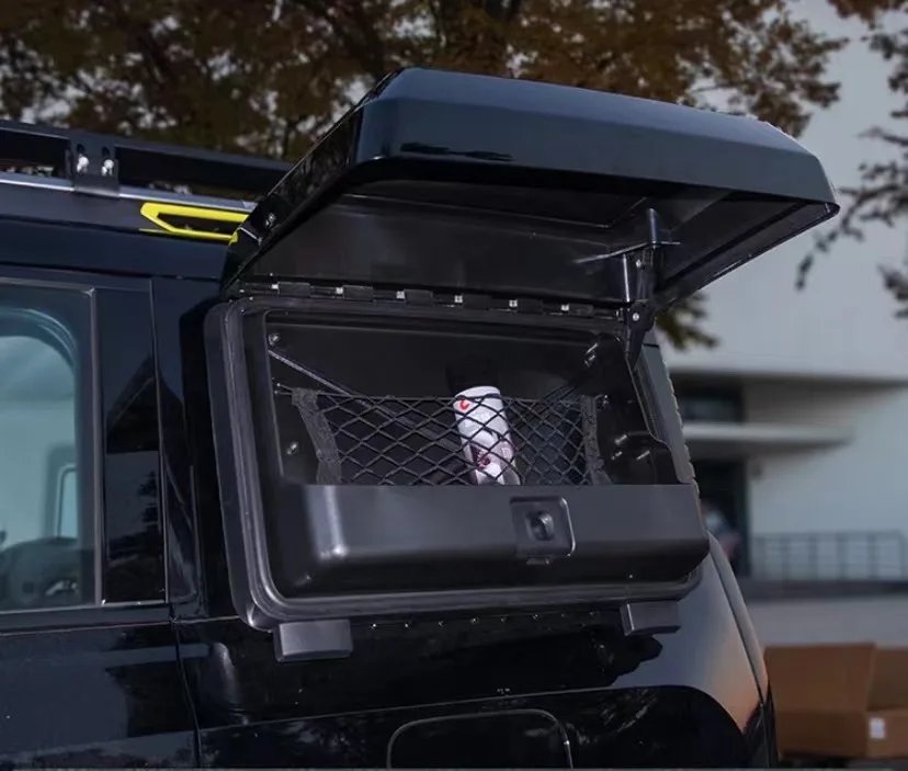 Jetour T2 Side Box Accessories - 2025 Model Compatible Parts