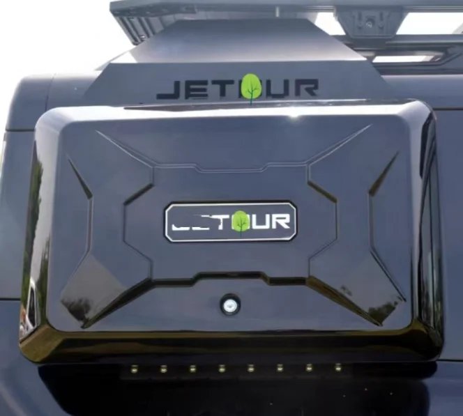 Jetour T2 Side Box Accessories - 2025 Performance Parts