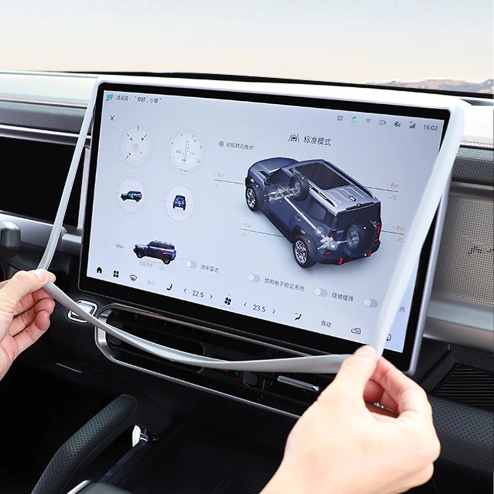 JETOUR T2 Traveler Silicone Protective Sleeve for Navigation Screen