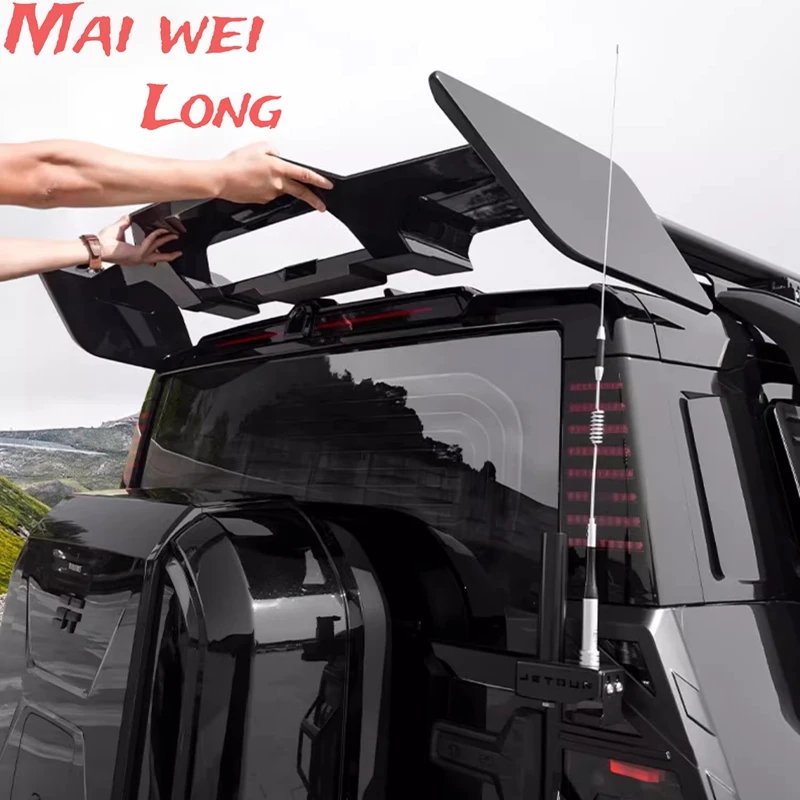 JETOUR Traveler T2 Black ABS Rear Spoiler - Stylish Auto Accessory