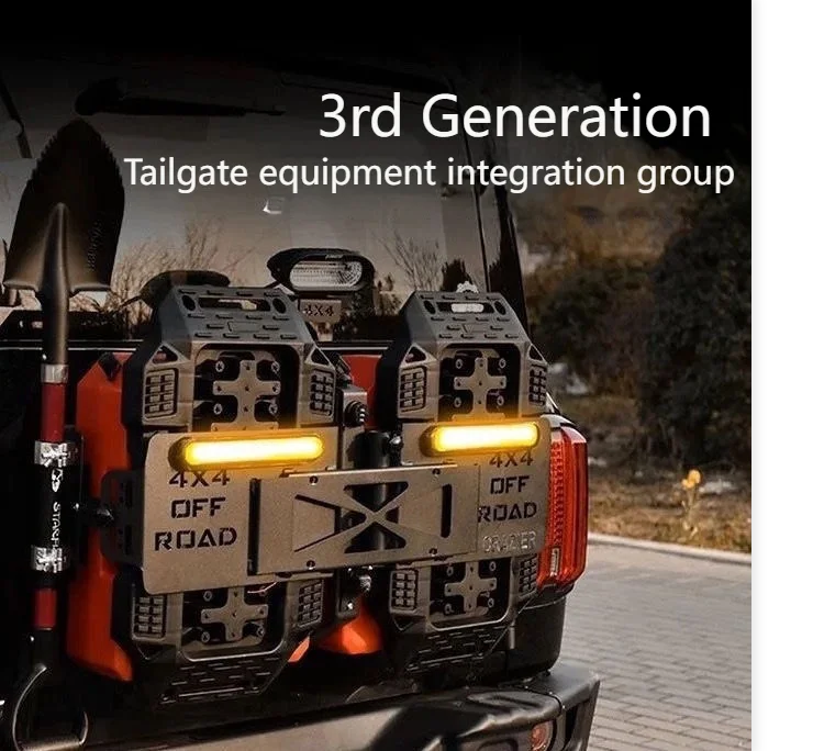 Jetour Traveler T2 Off-Road 4x4 Multifunctional Tool Box