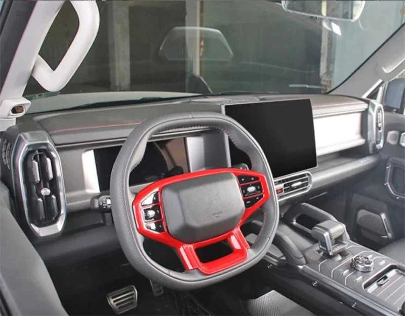 JETOUR Traveler T2 Steering Wheel ABS Decorative Panel Cover