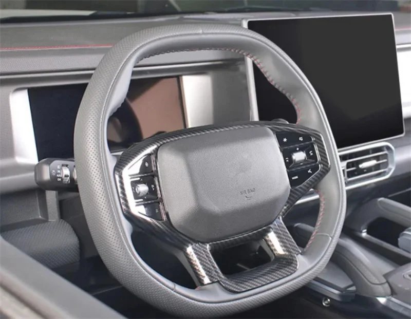 JETOUR Traveler T2 Steering Wheel ABS Decorative Panel Cover