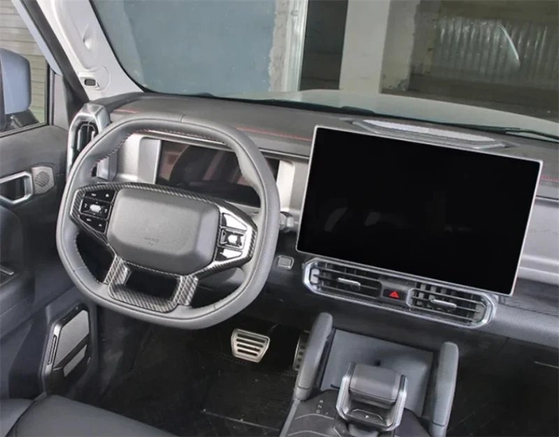 JETOUR Traveler T2 Steering Wheel ABS Decorative Panel Cover