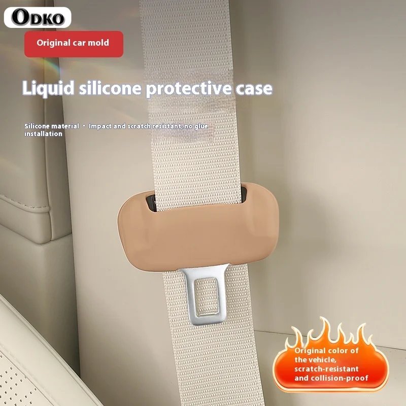 Jetour Traveler T2 X70PLUS X70 MonkeyKing T1 Seat Belt Covers