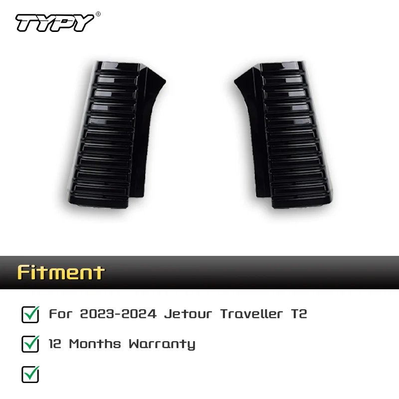 Jetour Traveller T2 2023-2024 LED Taillights & Side Lights