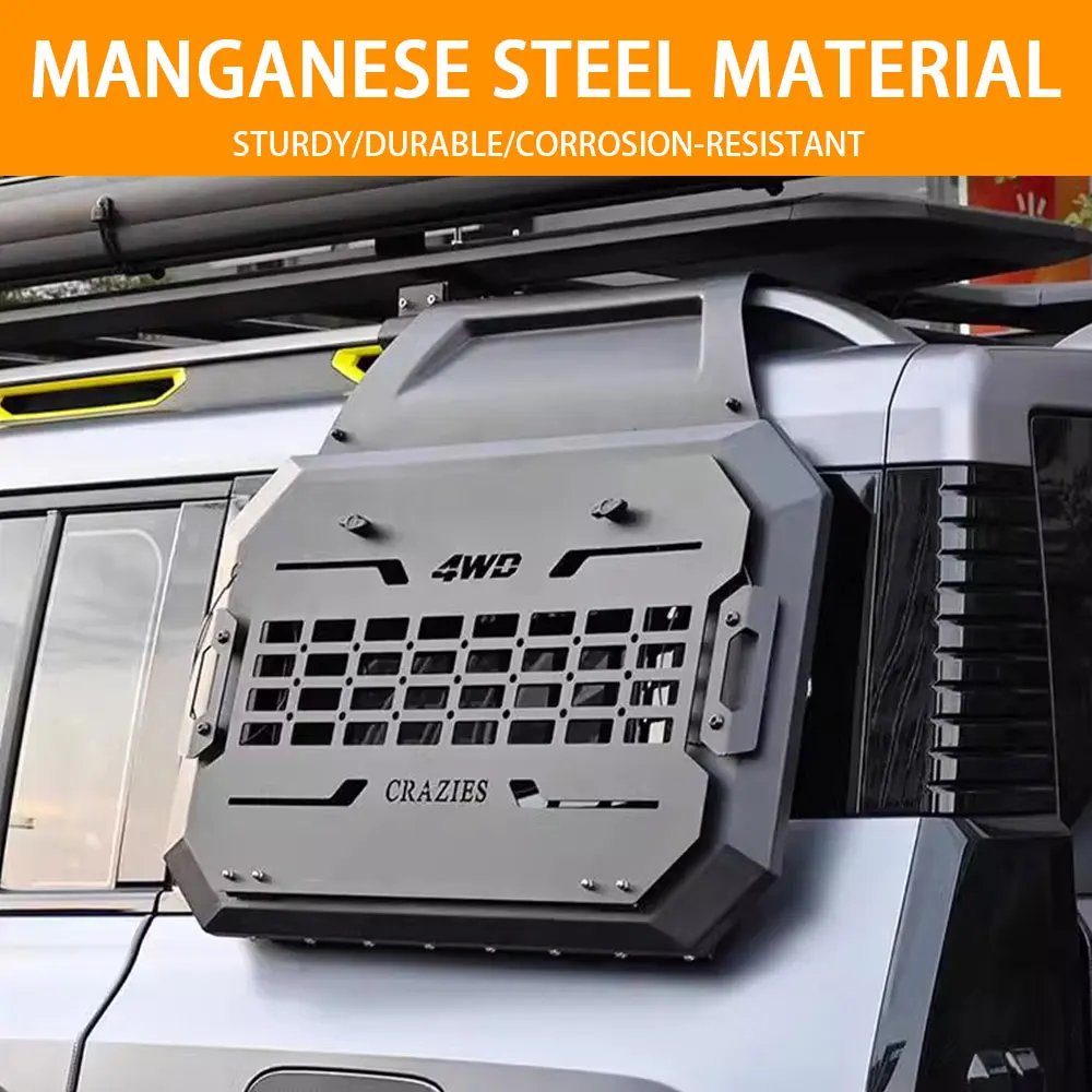 Jetour Traveller T2 2023-2024 Side Window Tool Box - Black Auto Parts