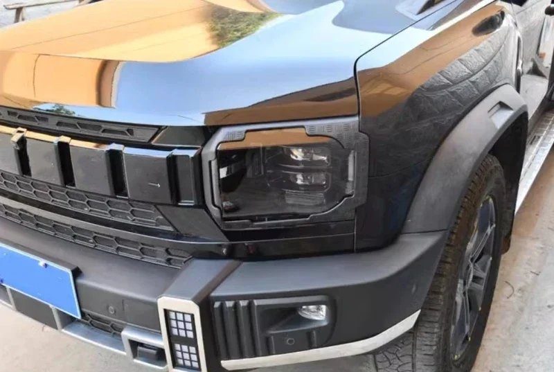 Jetour Traveller T2 2023-2025 Car Headlight Trim Frame Kit