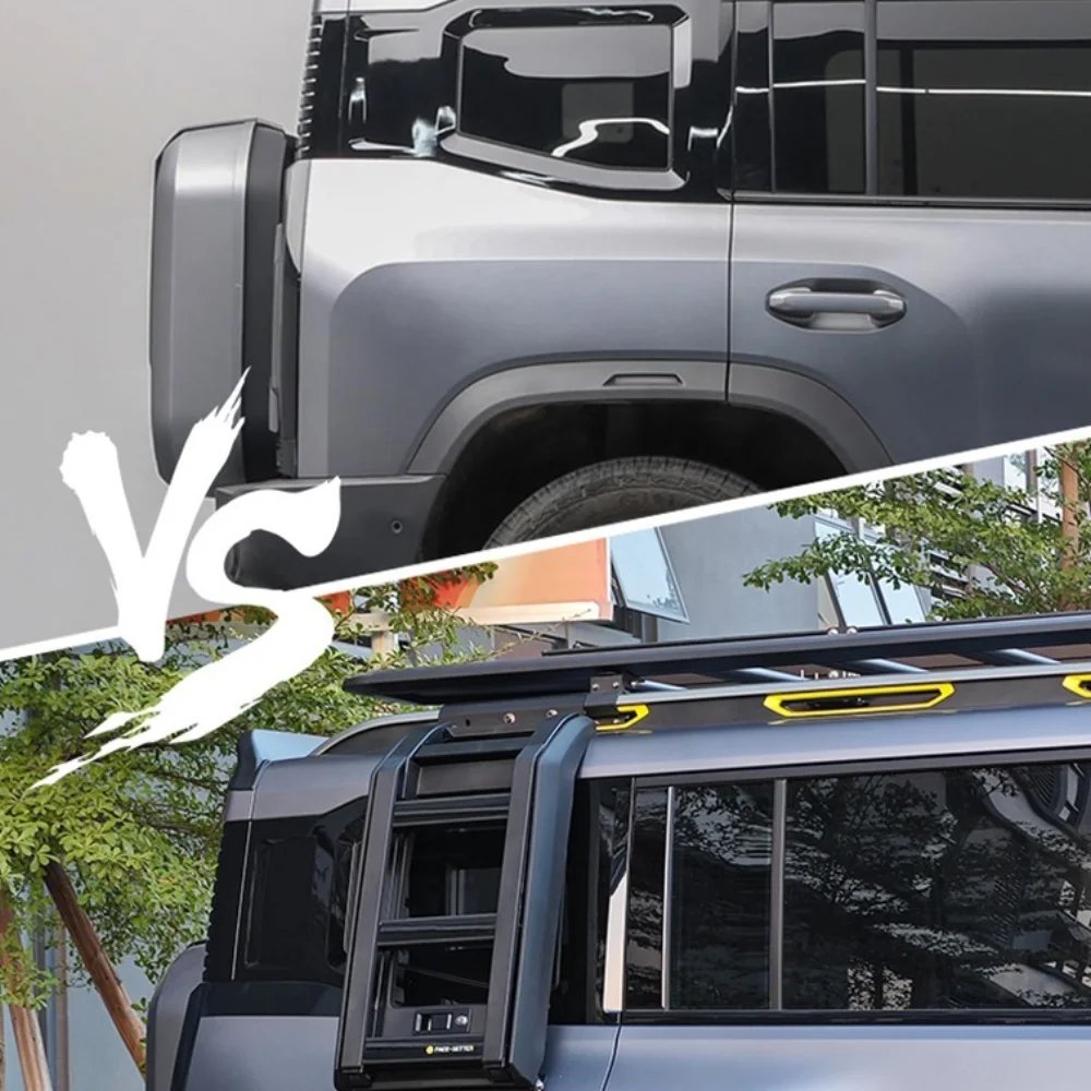 Jetour Traveller T2 Aluminum Foldable Side Door Ladder