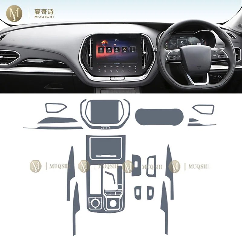 JETOUR X70 2020-2022 Pre-Cut TPU Paint Protection Film