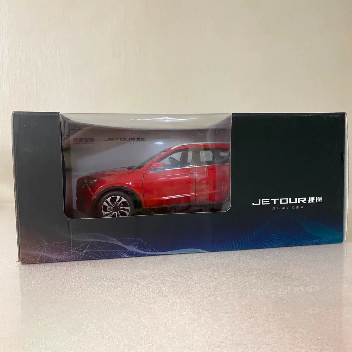 Jetour X70 Alloy Die-Cast Model Car - Red 1:18 Collectible